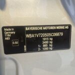B.M.W. 116D 5DR HATCHBACK DSC LED full
