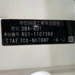 HONDA VEZEL 1.5X CVT full