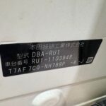 HONDA VEZEL 1.5X A full