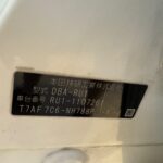 HONDA VEZEL 1.5X A full