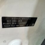 HONDA SHUTTLE 1.5G A full