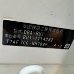 HONDA VEZEL 1.5X CVT full